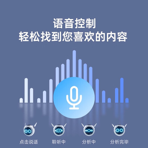 Dangbei Télécommande intelligente Bluetooth adaptée au projecteur X3air/X5S/X5Spro/D5X/D6X/D6XP/Smart1 box H3/H3S (l'apparence dépend du produit réel) noir