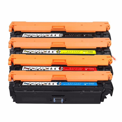 Peking Cheng Geeignetes Canon CRG335 Toner Patronen Canon LBP843CX Drucker Tintenpatrone LBP841CDN Toner Farb -Lasertrommel [7500 Seiten] CRG335 Schwarz Toner Patrone