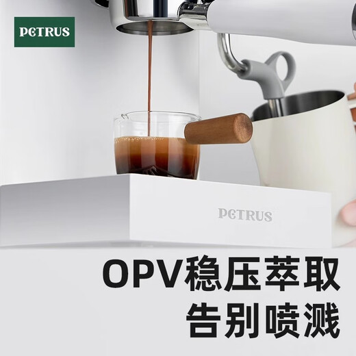 
Petrus straight coffee machine PE3888 dual boiler Italian household semi-automatic small integrated milk foam American set PE888+PE3766 grinding