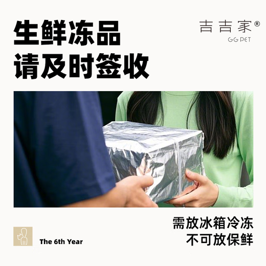 Jijijia Cat Raw Bone Meat Kitten Homemade Fresh Ingredients Cat High-Protein Fresh Food Cat Food Cat Rice Nutrition Pet Jijijia Mix and Match 100g Default Average Match 3kg