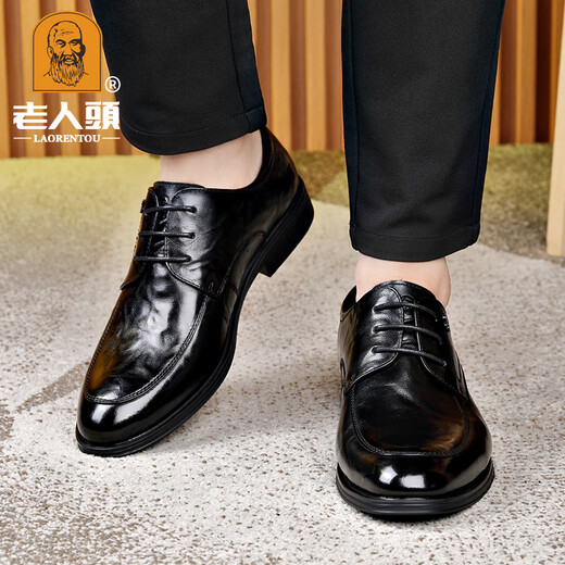 Elderly scalp shoes men's 2025 spring new genuine leather formal shoes business casual shoes comfortable workplace lace-up wedding leather shoes black 41