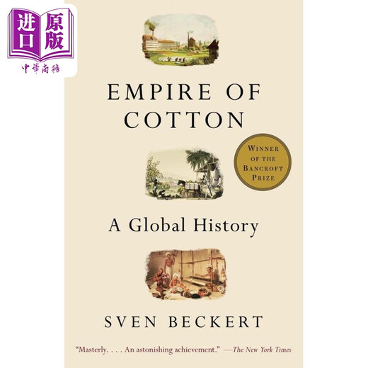 棉花帝国 Empire Of Cotton 英文原版 Sven Beckert