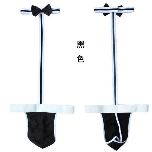 Cupidcat Sexy Underwear Gay Men's Patent Leather Jumpsuit Hollow Imitation Leather Black Patent Leather Bondage Strap-Type Adjustable Gay One-piece Thong Men's Underwear Sexy Private Fun