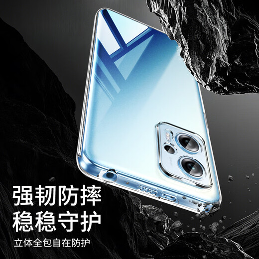 Aolang is suitable for Redmi Note11T Pro mobile phone case, Xiaomi Redmi Note12T/11Pro+ protective case, full-inclusive precision hole anti-fall soft shell for men and women, simple and transparent