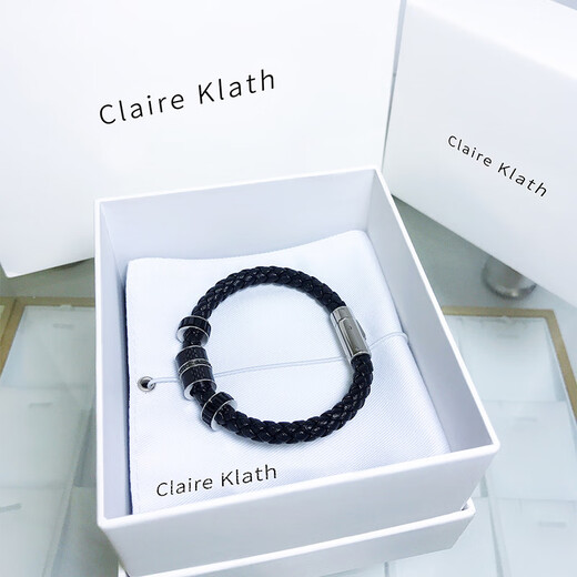 Weige small ck transfer bead bracelet boys ins niche design female couple sterling silver bracelet gift (bracelet) 2 pieces female + male 16cm + 1