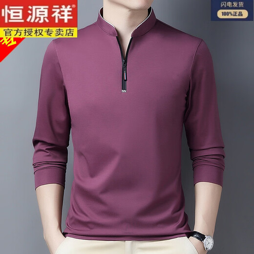 Hengyuanxiang Pure Cotton Cotton с длинными рукавами футболка мужская весна 2025 года Новая повседневная тонкая футболка верхняя футболка для мужчин среднего возраста.
