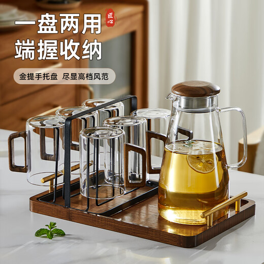 GERTHRON German brand high temperature resistant glass household hospitality tea cup high-end green tea cup water cup set for personal use transparent wooden handle cup (460ML) * 6 + cup holder + tray (portable)