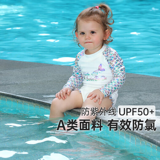 Swimbobo children's swimsuit, baby swimsuit one-piece, baby girl's swimsuit Category A one-piece, girl's swimming cap set swimsuit