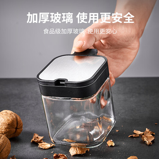 WCZ German seasoning box seasoning jar salt jar kitchen household salt seasoning jar storage box new stainless steel seasoning jar *3