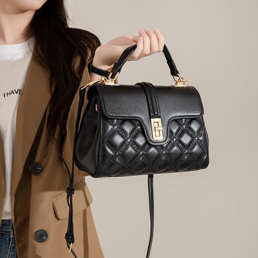 BEBIPRO+ Women's Day gift for mother's birthday, bag, women's bag, new mother's handbag, 40-year-old 50-year-old mother-in-law FSM black-exquisite gift box