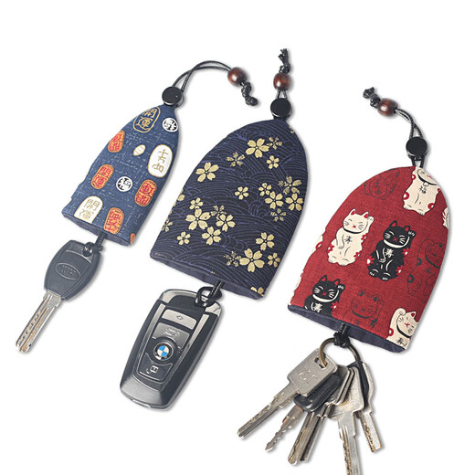 Jiatuling Donglai Quality Creative Key Pack Handmade Fabric Drawing Rope Car Remote Control Key Household Key Small Kaleidoscope