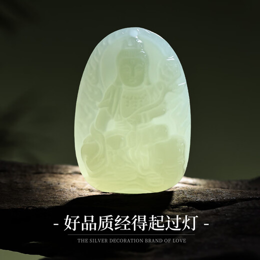 Chinese Gold Twelve Zodiac Signs Hetian Jade Pendant for Men and Women Born Buddha Necklace Birthday Gift for Boyfriend and Girlfriend Anniversary Amulet Puxian Bodhisattva Hetian Jade Pendant-Zodiac Dragon Snake