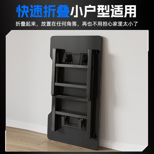 Xingkai Folding Desk Computer Desk Home Desk Esports Desk Game Table Long Table No Installation Office Study Desk BGZ765 No Installation Open and Use Black 120*60