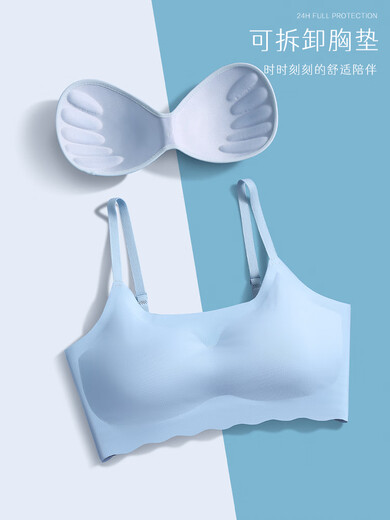 Modal 2-teilige marklose Unterwäsche für Frauen, die kleine Brüste ohne Stahlring Bra schöne Weste Mädchen Sport BH Dünne Kühle Stil verstellbare Schultergurte 2-teilige Wasserblau + Fruchtgrüns Gewicht 90 Jin [Jin entsprechen 0,5 kg] 70abcd/75A) sammeln
