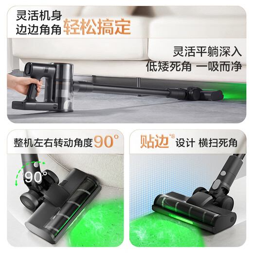 Supor vacuum cleaner household wireless handheld high suction power light dust display long battery life pet family suitable for New Year gifts C10 PLUS-L