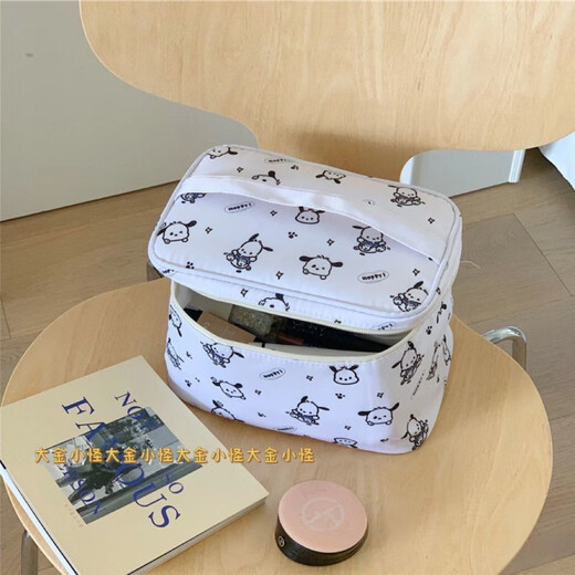 Pacha Dog Cosmetic Bag, super good-looking and large-capacity storage bag, easy to carry and travel to store toiletry bag. Pacha Dog Cosmetic Bag, thickened version, contains thickened treasures. If it breaks, we will compensate you-Quality Guarantee