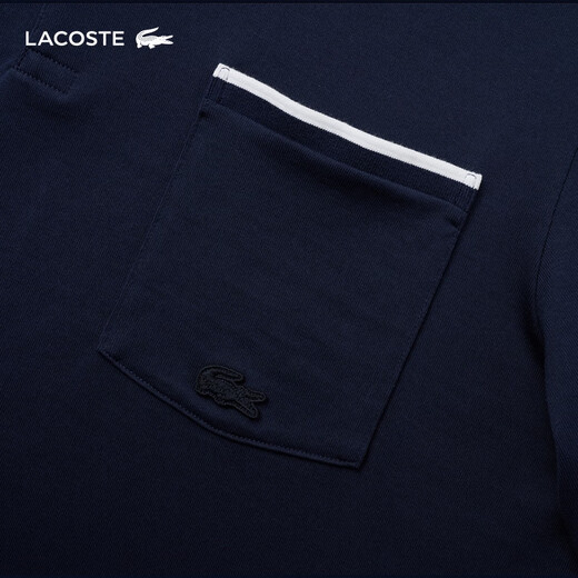 Lacoste French Crocodile Herren-Kleidung 25 Frühlings- und Sommer Neue Mode einfache Henry Kragen Kurzarm T-Shirt Th7022 166/Nakura M 4