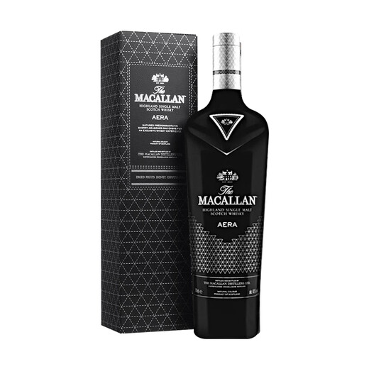 Macallan Scotland Single Malt Whisky Wein Sherry Barrel White Diamond Speyer UK Originalflasche importiert grenzüberschreitende direkte Akquisition McAllen Black 700ml
