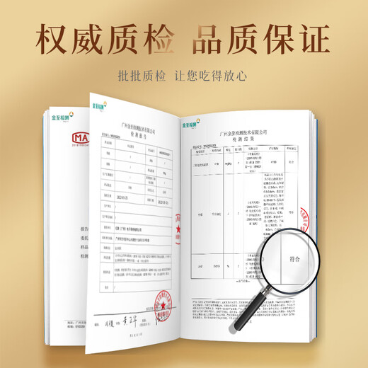 滋品物语 冬虫夏草干虫草高品质精选礼盒装饱满无断草年货节送礼自用 【热销礼盒】整草4条/g 10克 约40条