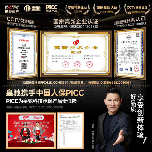 Huangchi gas mask fire smoke and fire mask 3C certified escape filter fire self-rescue respirator TZL30 national standard 3C certified 30-minute protection adult version