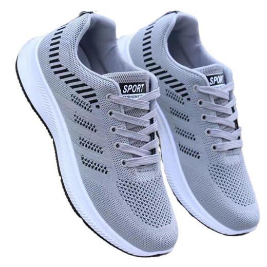 2025 Zapatos para hombres de primavera y verano New Men's Mesh al aire libre al aire libre Versátiles Versátiles Run-Up Sports Sports 212 Gray 42