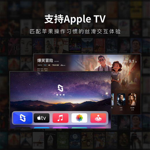 极空间私有云Z4Pro性能版 8核16G内存四盘位AI NAS网络存储智能娱乐企业办公家庭云服务器 适用iphone17