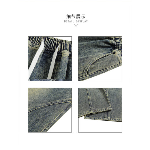 Foss Phil美式潮牌弯刀牛仔裤男士夏季薄款直筒宽松高街休闲运动阔腿裤子 潮牌718-K760怀旧蓝常规 L 【建议130-145斤】