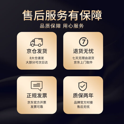 Beigong LED light bar high-bright outdoor waterproof light with ambient light neon light soft rubber energy-saving soft light 220V 120 beads 6W/meter white light 20 meters rainproof set