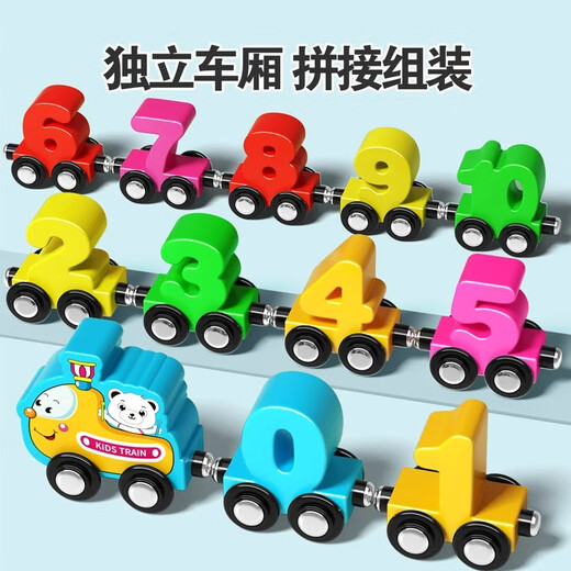 Xiaoruishi Magnetic Digital Train Holz Kinder 3-6 Jahre alt versammelte frühe Bildung Puzzle Kognitive männliche und girlbauer Spielzeug 10 digitaler Zug + Allround Doctor Toys