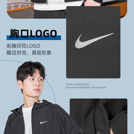 Nike (Nike) Anzug Herren-Zwei-teiliger gewebter Sportswear Jogging Fitness Training Jacke, komfortable Hosen und Freizeithosen DD4747-010+FB7491-010 L