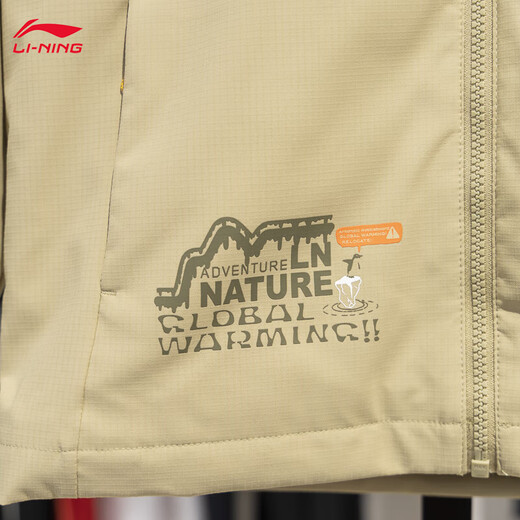 Li Ning children's jacket, new style, velvet, warm and versatile, loose outdoor three-in-one windbreaker jacket for men, outerwear, milk khaki/dark olive green, one size fits all 140