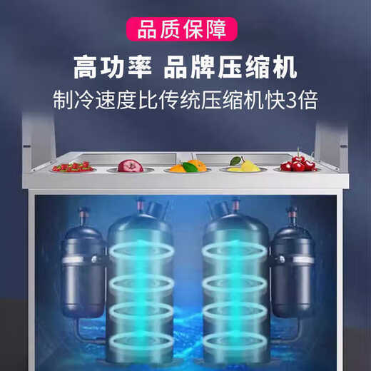YWZR Máquina de helado de yogurt de corte grueso y frito Máquina helado de helado Máquina de helado de leche frita Máquina de rollo de helado Single y doble Máquina frita Control doble Máquina de hielo frito + 6 barriles con cubierta de polvo