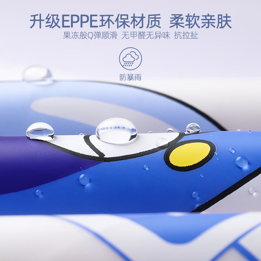 甜甜仔儿童雨衣幼儿园男女童小学生上学专用带书包高颜值卡通防水雨披