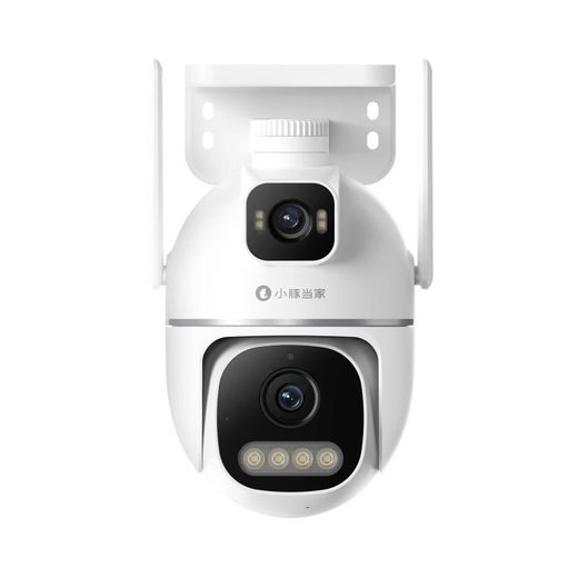 
Huawei Smart Select Xiaotong Dangjia Outdoor Camera T5 3K Dual Camera 10M Outdoor Household Wireless Wifi Monitor 360 Degree No Dead Angle with Night Vision Mobile Remote Home Camera Dual Camera 10M+128G+ Extension Cable 16x Hybrid Zoom + Automatic Patrol + Power Off-Power End