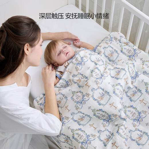 DOMIAMIA纱布豆豆毯婴儿被子春夏宝宝盖毯安抚被儿童被子毛毯夹棉110×140