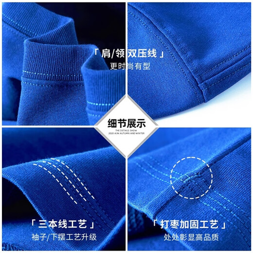 TEEK宽松圆领短袖t恤男士纯棉上衣 2025夏季潮流男装学生时尚印花衣服 KS1699克莱因蓝 L (宽松版型)