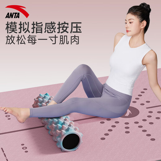 安踏瑜伽泡沫轴肌肉放松腿部狼牙棒瑜伽柱实心按摩专业滚轴滚轮三件套 月光蓝【45cm实心狼牙】深度按摩 安踏正品