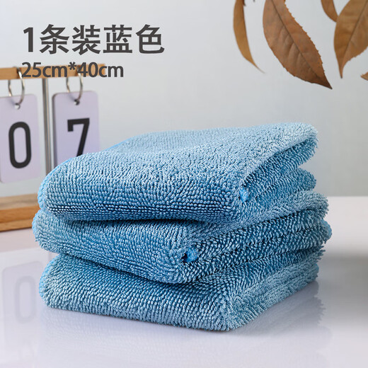 Beijingjie mopping cloth without watermark floor rag clip cloth for wiping the floor special towel cleaning mop flat replacement cloth green 25*40 cm-3 pack