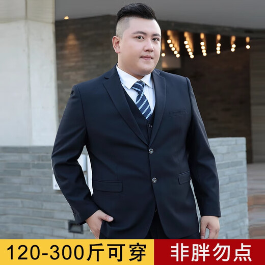 Fanqi Teenager High School Student Dress Suit Uniforme grande taille Suisse pour hommes plus gras plus gros costume d'affaires à double bouton bleu marine (costume + pantalon + chemise + cheval 10xl 225: 290-310jin [Jin est égal à 0,5 kg]