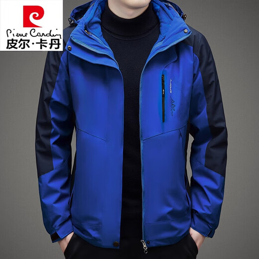 Pierre Cardin Jacket Men's Outdoor Three-in-One Windproof and Waterproof Removable Polar Fleece Liner Autumn and Winter Jacket for Men Red XL 175120-140Jin Jin is equal to 0.5 kg
