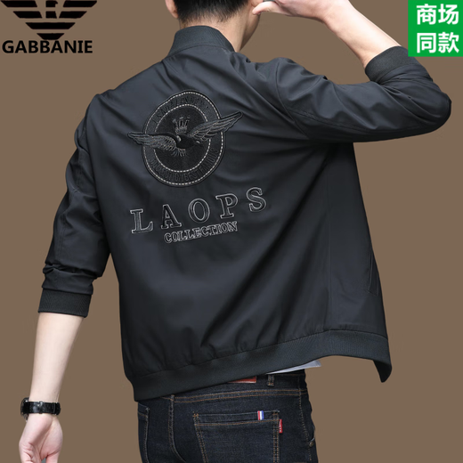 AX Armani Flight Jacket Men's 2025 Spring and Autumn Trendy High-End Embroidered Baseball Uniform Spring and Autumn Casual Jacket 08559-Black 2XL