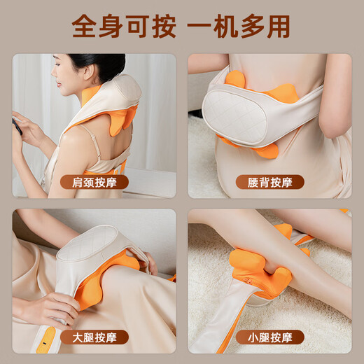 伊钥颈椎按摩器肩颈按摩器全身按摩器颈部按摩仪送闺蜜生日礼物送男女朋友父母长辈礼品按摩仪颈部按摩