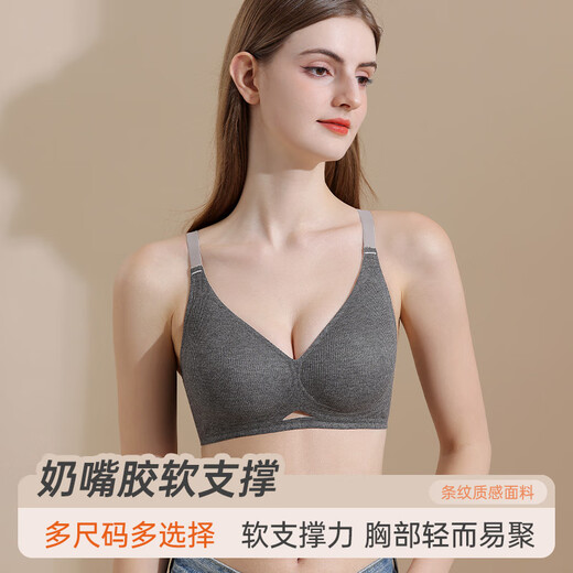 Langsha Unterwäsche Frauen kleine Brüste sammelten einen hohlen Mark ohne Stahlring, ohne dass ein Stahlring anhebt und nach oben hebt, um schlagende und schlafende Brüste sexy Bra Blumengrau M (34/75) 90-110jin zu verhindern [Jin entspricht 0,5 kg]