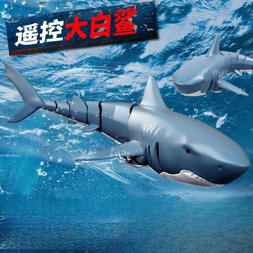 网红同款遥控鲨鱼充电动可下水仿真会摇摆水上遥控船儿童游戏 遥控蓝色鲨鱼[可喷水] 共一电约使用30分钟
