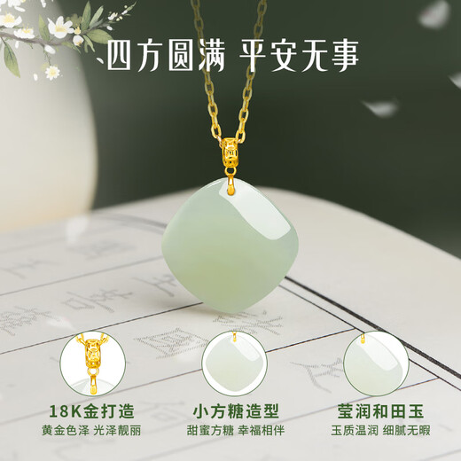 CHINA GOLD 18K gold sugar cube necklace for women gold inlaid Hetian jade Wushi brand pendant birthday gift for girlfriend 18K gold sugar cube set chain souvenir