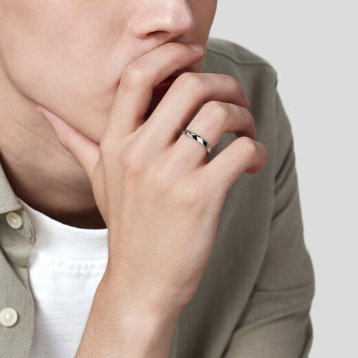 Chow Sang Sang PROMESSA Xingyu Platinum Ring Möbius Band Couple Ring Men's 95071R Pricing 20 Circles