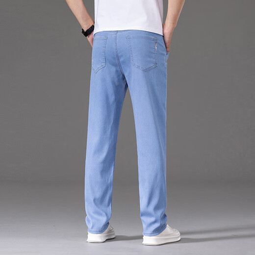 DVW Men's Clothing Brand Jean's Men's Summer Tennis Tennis Loose Loose Straitement CELATIQUE ÉLASTIQUE MENSERS MENSER 9767B BOID BLUE BLUE 38 38