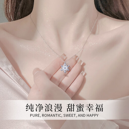 China Gold S925 Silver Christmas Snowflake Necklace for Women 2025 New Clavicle Chain Pendant Practical Birthday Gift for Girlfriend Romantic Rose Gift Box *Shipping from Hachikura/Fast Delivery Blue Diamond Sterling Silver Pendant + Free Chain