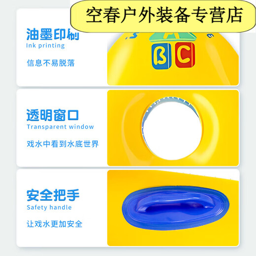 芮帕水上冲浪板儿童漂浮玩具玩水游泳圈装备充气船板泳池排小皮艇 ABC款双气囊特厚+打气筒119*58cm