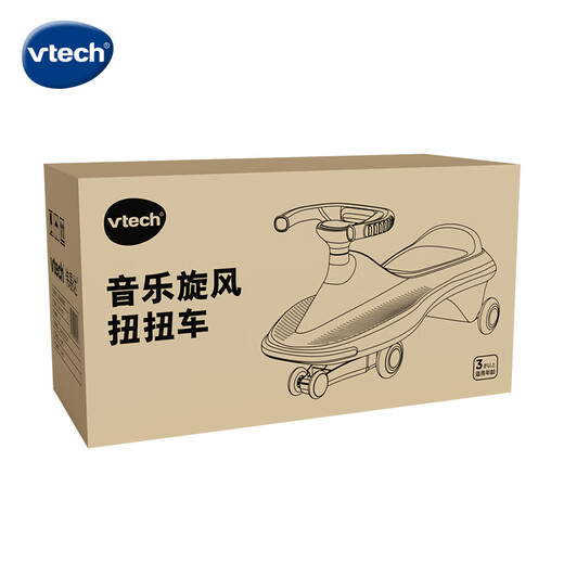 Vtech Kinderspielzeug Twist Car Scooter 3 Jahre alt + Anti-Turnover Musik Wirbelsturm Mädchen Geburtstag Geschenk